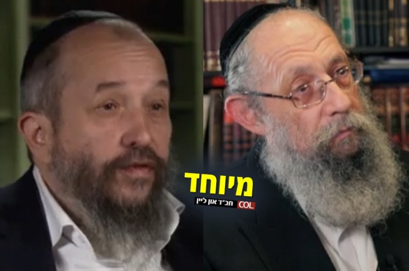קער א וועלט היינט: חלק שלישי בתכנית שהוקרנה לבחורים קער א וועלט היינט: חלק שלישי בתכנית שהוקרנה לבחורים