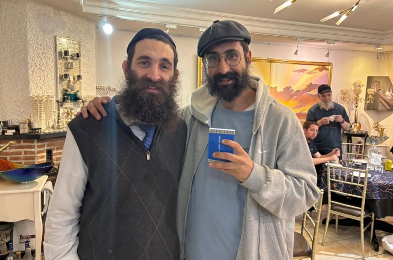 קפה של מוצ קפה של מוצ