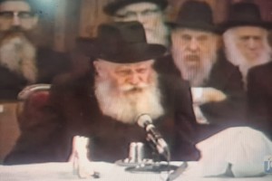 גילוי היסטורי: ההתוועדות שאיש לא ידע שצולמה