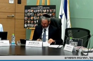 החוק להנחלת מורשת הרבי: החוק להנחלת מורשת הרבי: