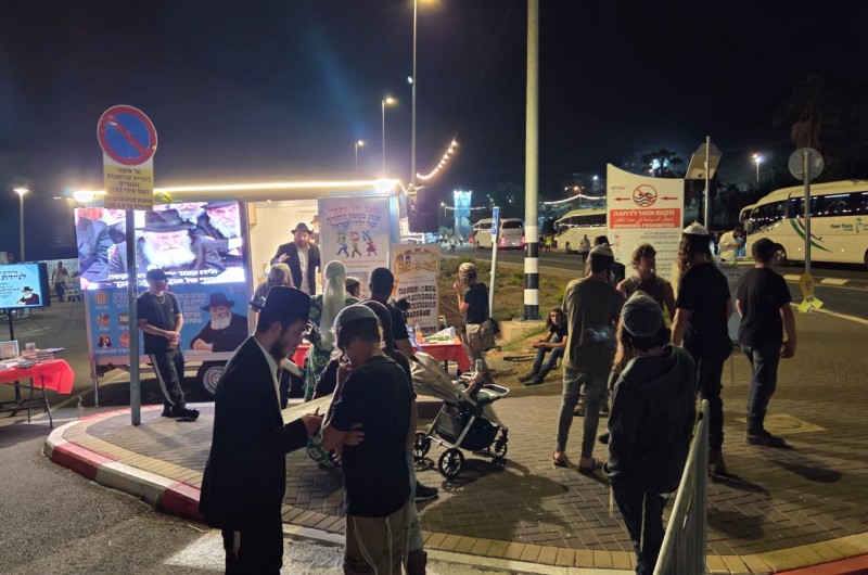 הישיבה בטבריה וחב הישיבה בטבריה וחב