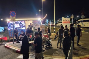 הישיבה בטבריה וחב"ד לנוער פעלו בהילולת רבי מאיר בעל הנס