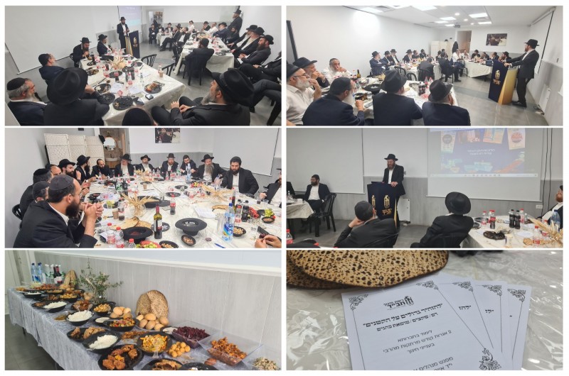 יובל ל'שנת החינוך': היערכות לתשפ יובל ל'שנת החינוך': היערכות לתשפ