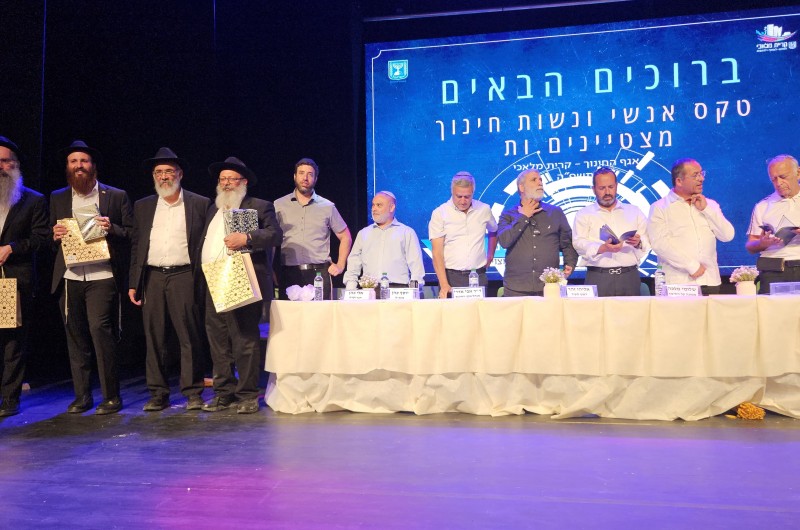 הוקרה בקרית מלאכי: המורה שרית בטשוילי מביה הוקרה בקרית מלאכי: המורה שרית בטשוילי מביה