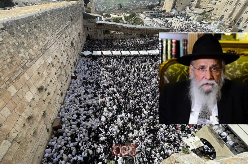 הרב ליפסקר ז