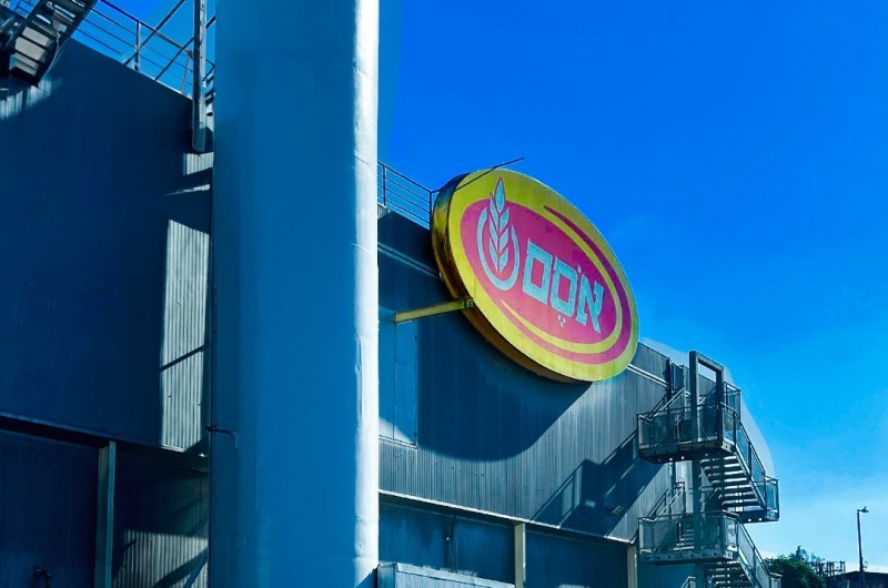 בפעם ה-2 בחצי שנה: אסם נסטלה מעלה מחירים של מוצריה בפעם ה-2 בחצי שנה: אסם נסטלה מעלה מחירים של מוצריה