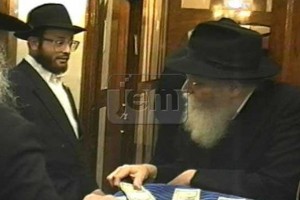 נפטר הרב יחיאל אפרים פישל גלוכובסקי ז