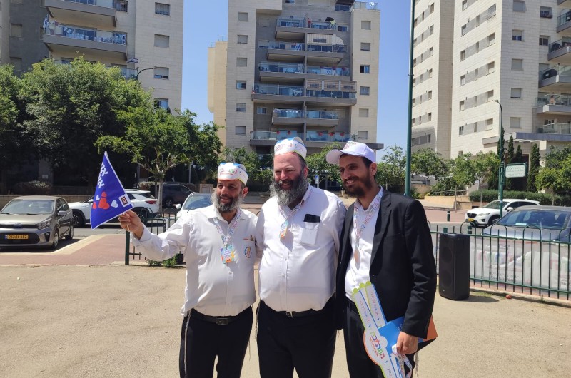 מאות ילדים השתתפו בתהלוכת ל מאות ילדים השתתפו בתהלוכת ל