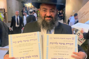 מינוי הדיינים לבתי הדין הרבניים החל; כמה מעומדים חב