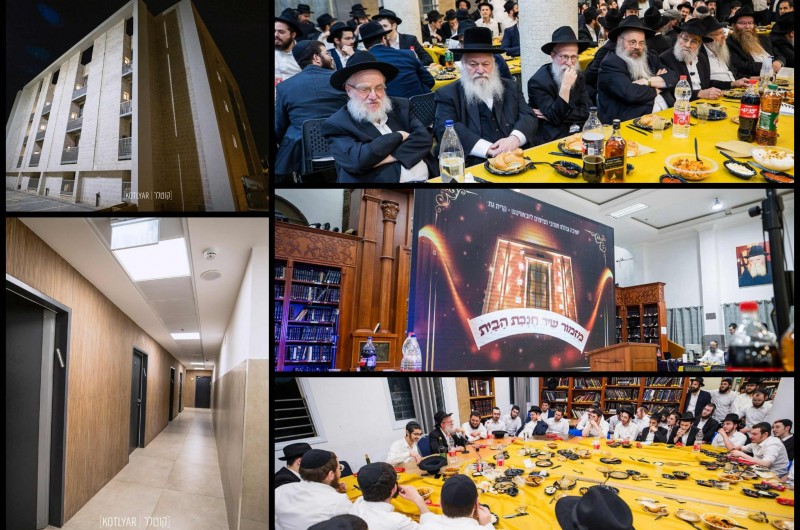 ישיבת חב ישיבת חב