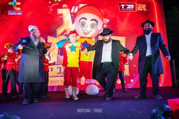 השתתפות שיא: תהלוכת ל השתתפות שיא: תהלוכת ל