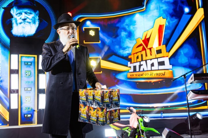 עוצמה במגדל: אלפי משתתפים בתהלוכת ל עוצמה במגדל: אלפי משתתפים בתהלוכת ל
