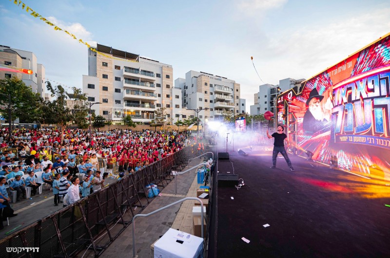 הוועד בלוד ארגן: 4,000 אנשי הקהילה חגגו בפאראד יוקרתי הוועד בלוד ארגן: 4,000 אנשי הקהילה חגגו בפאראד יוקרתי