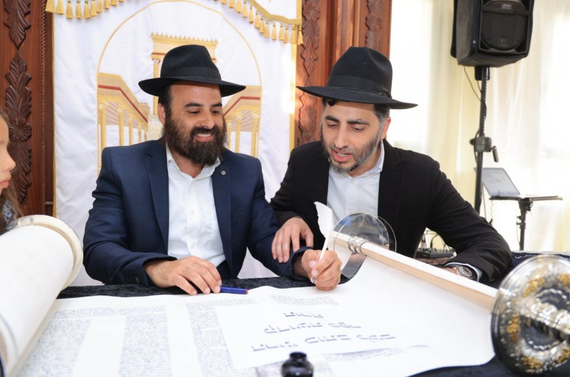 הכנסת ספר תורה לבית הכנסת חב הכנסת ספר תורה לבית הכנסת חב