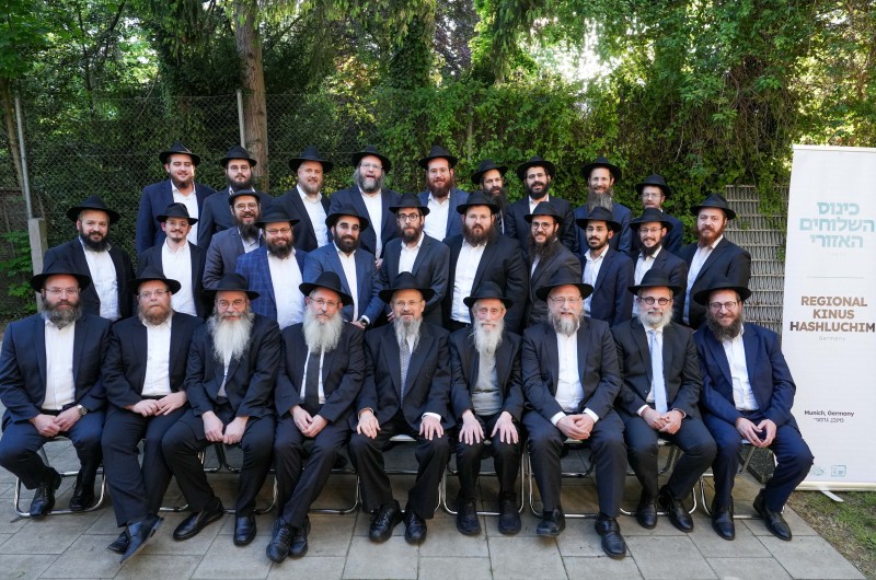 בכינוס השלוחים האזורי במינכן: דנו בשילוב AI בעבודת הקודש בכינוס השלוחים האזורי במינכן: דנו בשילוב AI בעבודת הקודש