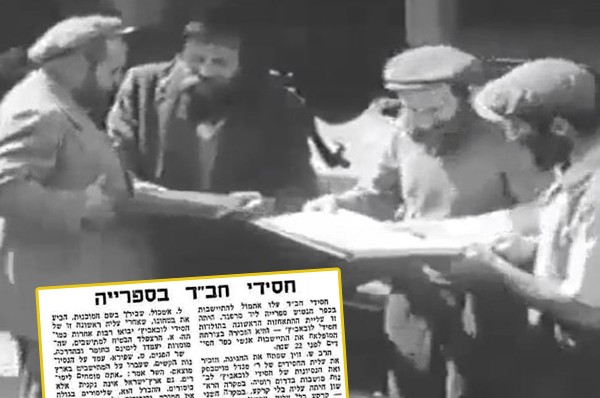 מזל טוב כפר חב מזל טוב כפר חב