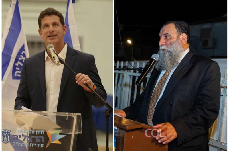 ראש עיריית הרצליה הכריז כי הוא רוצה למנות רב חב ראש עיריית הרצליה הכריז כי הוא רוצה למנות רב חב