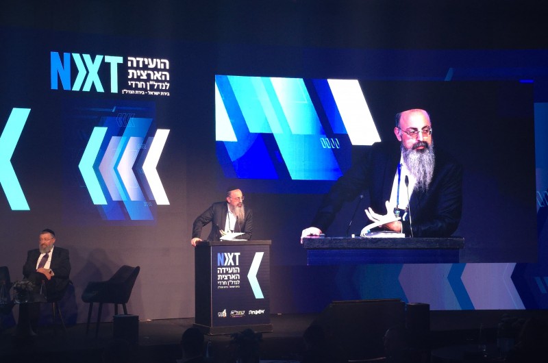 בשעות אלו מתקיימת בירושלים בשעות אלו מתקיימת בירושלים