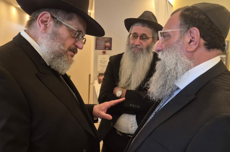 יו