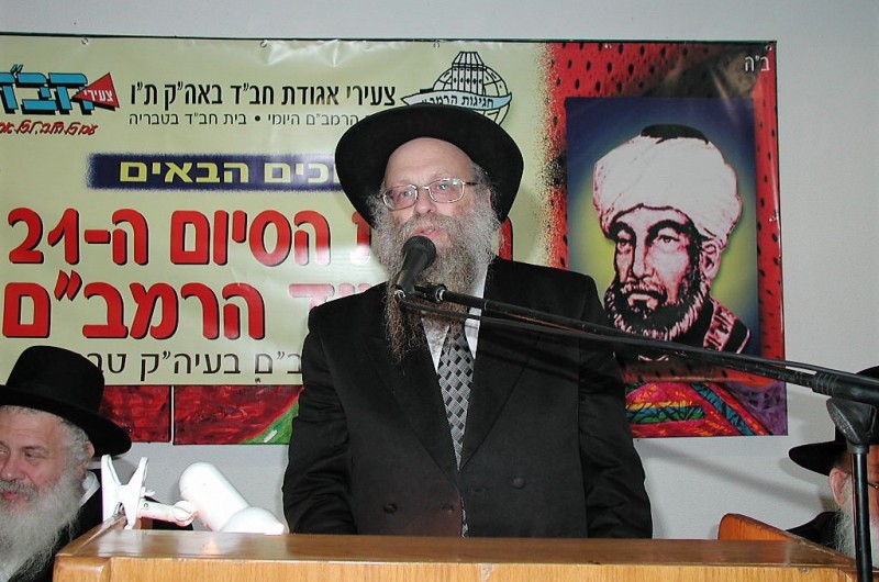 השליח הרב יוסף קרמר ע