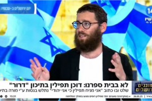 ריזל: 