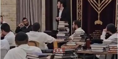  בישיבת 'הזאל הקטן' מגדל העמק נערך סיום ספר נשים והתחלת ספר קדושה, לע