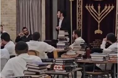  בישיבת 'הזאל הקטן' מגדל העמק נערך סיום ספר נשים והתחלת ספר קדושה, לע