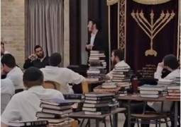  בישיבת 'הזאל הקטן' מגדל העמק נערך סיום ספר נשים והתחלת ספר קדושה, לע