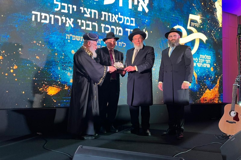 הערב בקראקוב: האירוע המרכזי של 'מרכז רבני אירופה' הערב בקראקוב: האירוע המרכזי של 'מרכז רבני אירופה'