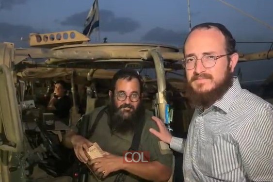קידוש השם ונחת לרבי: השליח הרב איציק ניימרק מחברון לפני כניסה לחאן יונס עם אוגדות 98 ו -36 במבצע חת