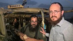 קידוש השם ונחת לרבי: השליח הרב איציק ניימרק מחברון לפני כניסה לחאן יונס עם אוגדות 98 ו -36 במבצע חת קידוש השם ונחת לרבי: השליח הרב איציק ניימרק מחברון לפני כניסה לחאן יונס עם אוגדות 98 ו -36 במבצע חת