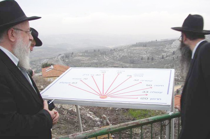 הקבינט אישר הלילה הקמת 22 ישובים חדשים ביו הקבינט אישר הלילה הקמת 22 ישובים חדשים ביו
