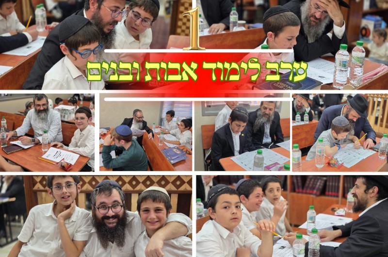 'כוש 'כוש