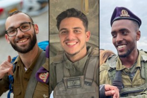 זירת מטענים על הציר: שלושה לוחמים נהרגו בעזה, הי"ד