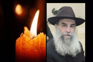 מהדמויות החסידיות בביתר: נפטר הרה"ח ר' מרדכי דיל ע"ה