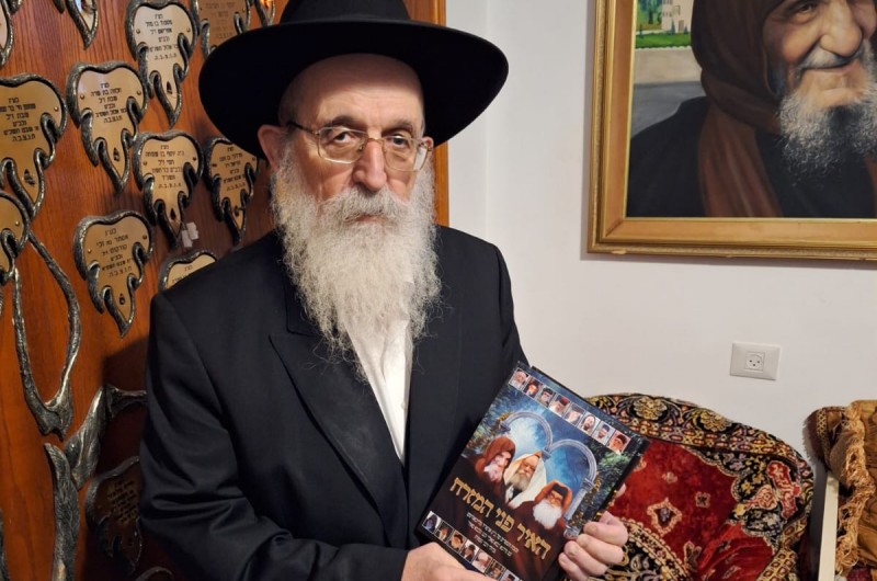 ז' סיוון: הילולת בתו הצדקנית של הבבא סאלי זי ז' סיוון: הילולת בתו הצדקנית של הבבא סאלי זי