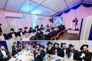 אמש: ערב הוקרה והצדעה בישיבת 'צעירי השלוחים' בצפת