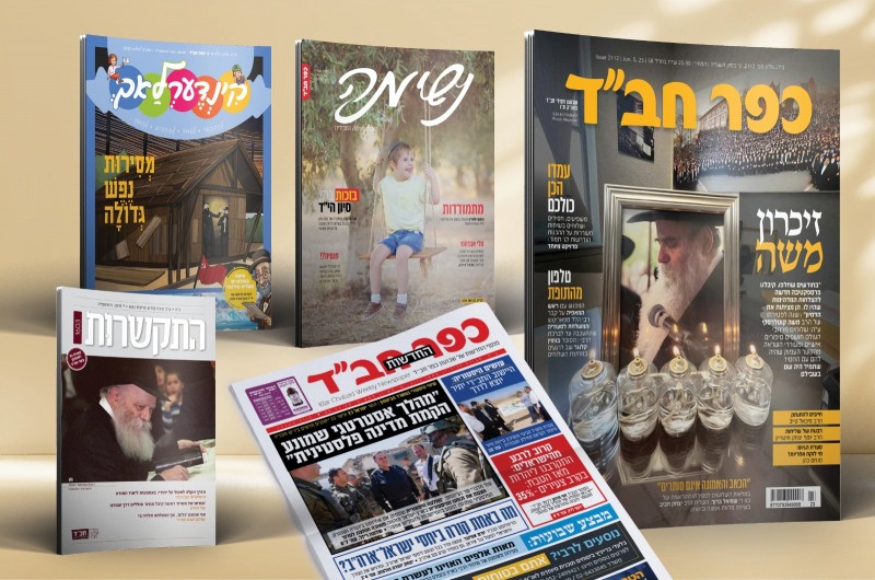 שפע של תוכן: זה מה שממתין לכם השבוע בחבילת 'כפר חב שפע של תוכן: זה מה שממתין לכם השבוע בחבילת 'כפר חב