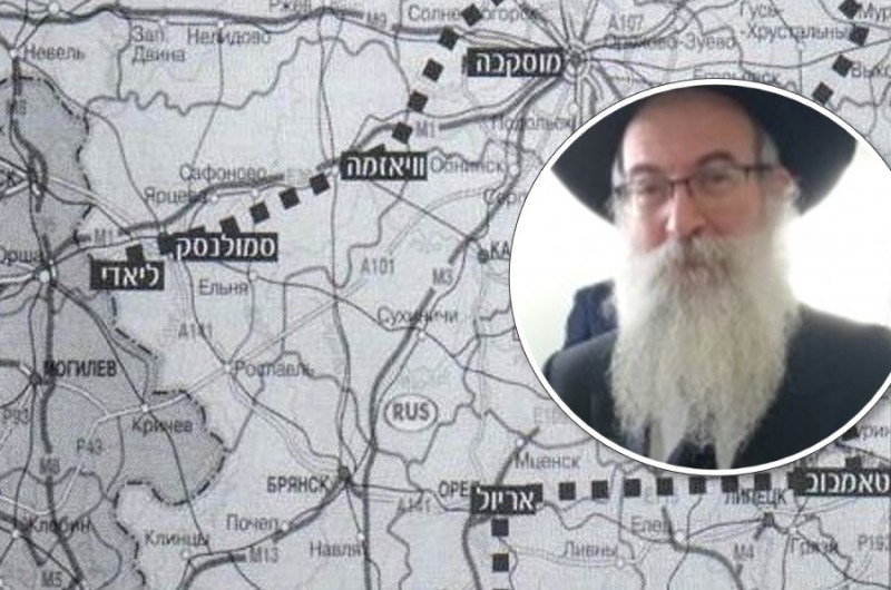 נכדי התמים חקר את סיפורם: בעקבות שני חסידים שנשכחו נכדי התמים חקר את סיפורם: בעקבות שני חסידים שנשכחו