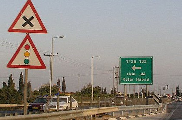 האם בקרוב נראה קו אוטובוס פנימי בכפר חב''ד? האם בקרוב נראה קו אוטובוס פנימי בכפר חב''ד?
