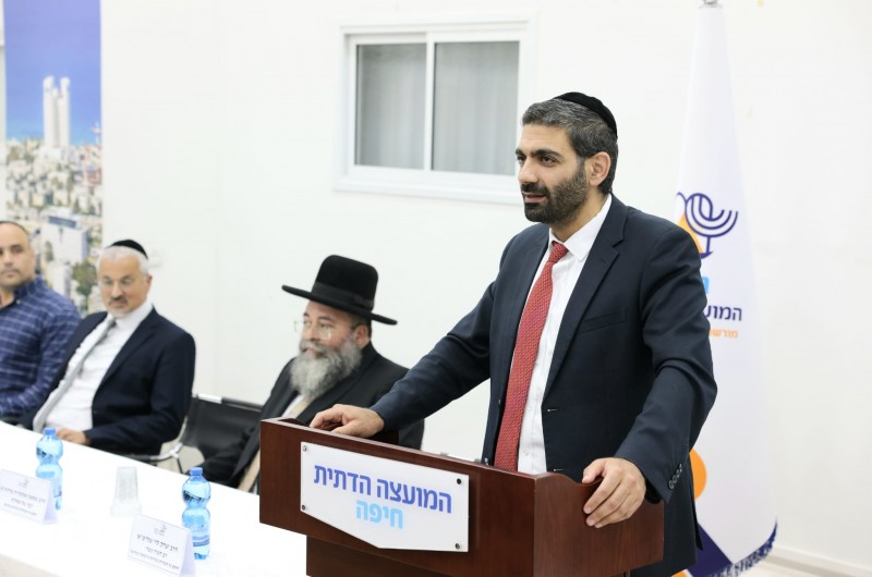 רבה החב