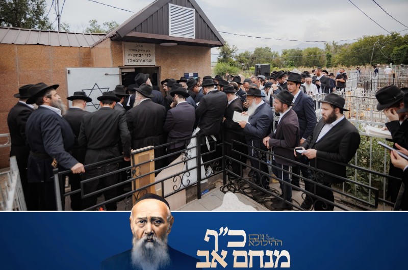הנסיעה לאלמא-אטא ביום ההילולא כ הנסיעה לאלמא-אטא ביום ההילולא כ