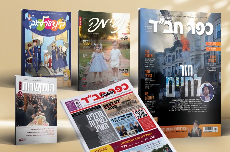 שפע של תוכן: זה מה שממתין לכם השבוע בחבילת 'כפר חב שפע של תוכן: זה מה שממתין לכם השבוע בחבילת 'כפר חב