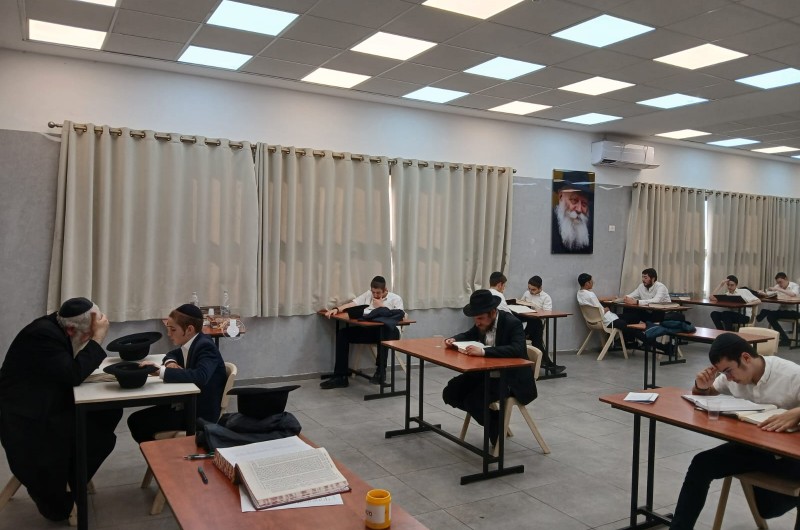 תות תות