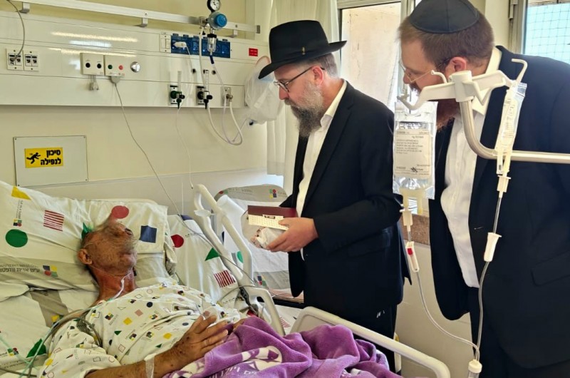 שליח חב שליח חב