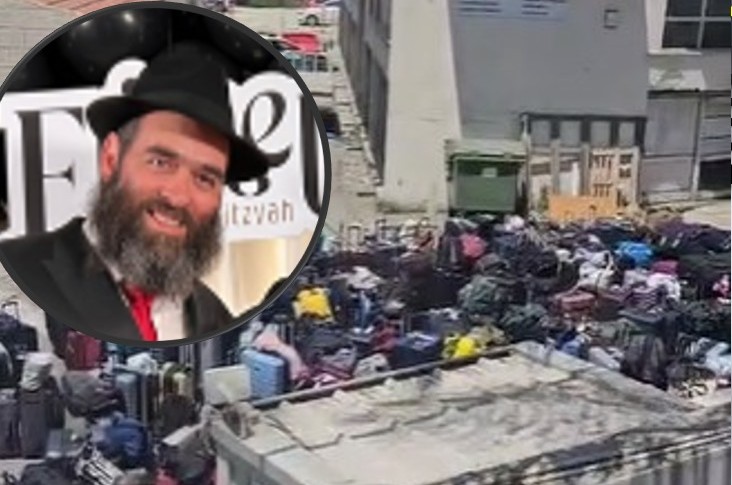 מבול של ישראלים בבית חב מבול של ישראלים בבית חב