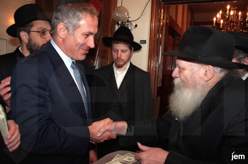 נבואה לדורות: נבואה לדורות: