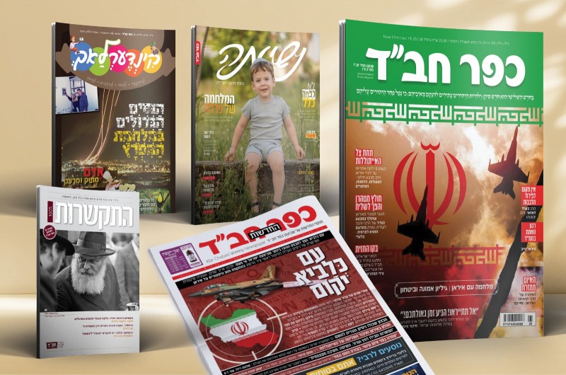 שפע של תוכן: זה מה שממתין לכם השבוע בחבילת 'כפר חב שפע של תוכן: זה מה שממתין לכם השבוע בחבילת 'כפר חב