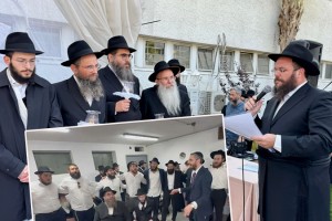 רוקדים גם במרחב המוגן: חתונת ליפסקר-גלבשטיין