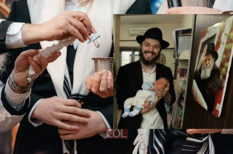 זוג חב זוג חב